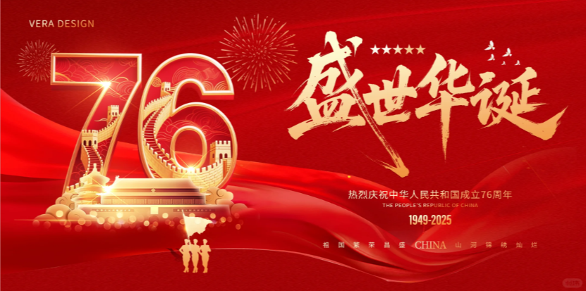 9ab53780a89edb2a0acc29c9b81056af.png